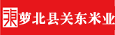 泡逼视频网
